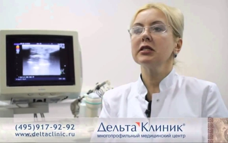 УЗИ предстательной железы: как делают узи простаты